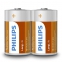 PHILIPS 飛利浦 碳鋅電池 乾電池 D1號電池  C2號電池 1組2入