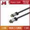 JS 淇譽電子 真正支援4K(4096x2160)@60Hz HDMI CABLE(PGA515SR及PGA530SR)