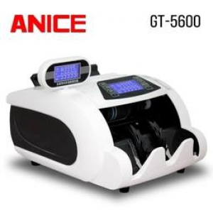 ANICE GT-5600鑑偽點驗鈔機