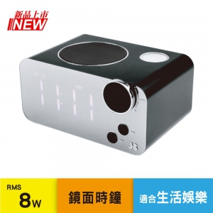 JS 淇譽電子 JY1017 鏡面時鐘藍牙喇叭