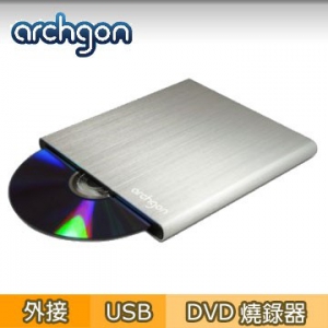 archgon 超薄8X USB 3.0吸入式DVD燒錄機 MD-8107G-U3