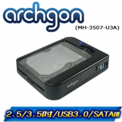 archgon 2.5吋/3.5吋 USB 3.0 水平式可堆疊硬碟外接座(MH-3507-U3A)