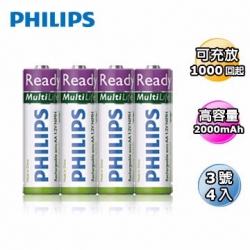 PHILIPS 飛利浦 AA 3號 2000mAh 低自放鎳氫充電電池(4入)