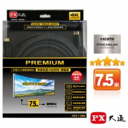 含稅 PX大通 HD2-7.5MX 4K60Hz超高畫質PREMIUM特級高速HDMI 2.0編織影音傳輸線7.5米