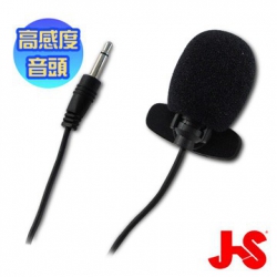 【JS 淇譽電子】領夾式 電容麥克風 (MAC024)