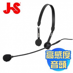 JS 淇譽電子 電容 頭戴式麥克風 (MAH025)