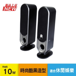 JS 淇譽電子 JY2028 二件式立體多媒體喇叭