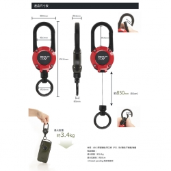 【日本ROOT.CO】伸縮卷軸鑰匙扣 Gravity 360
