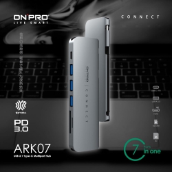 ONPRO ARK07 7in1 Type-C HUB 7合1多功能集線器