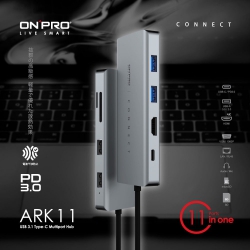 ONPRO ARK11 11in1 Type-C HUB 11合1多功能集線器