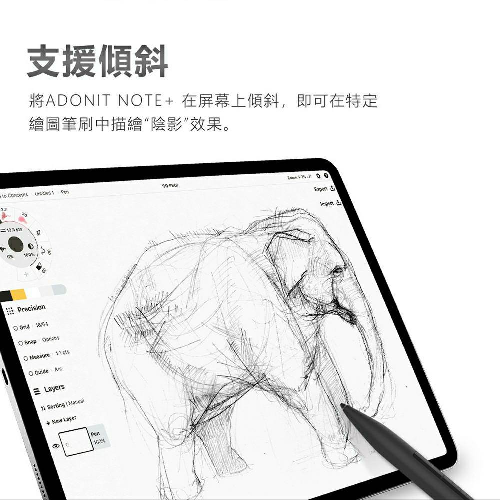 Adonit NOTE2