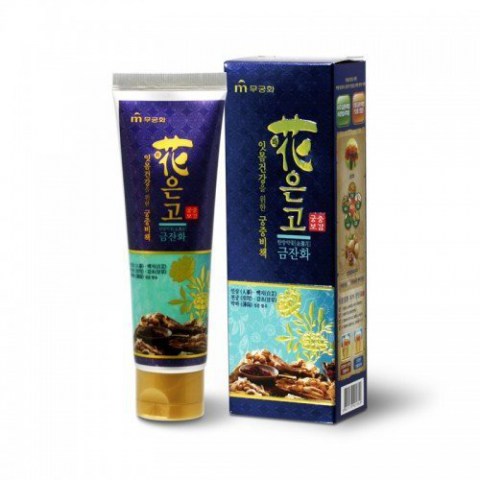 金盞花植物草本牙膏