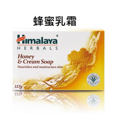 Himalaya03