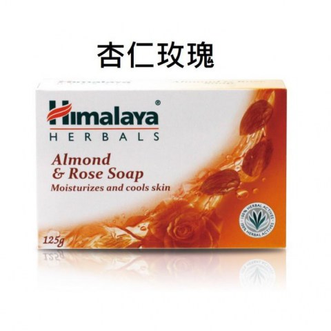Himalaya04