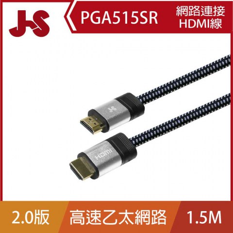 PGA515SR-1